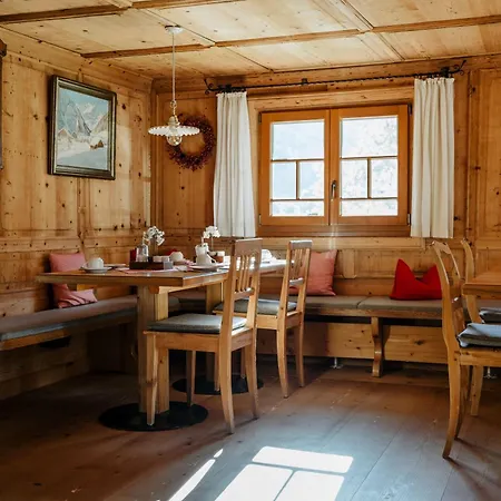 Gastehaus Fritz
