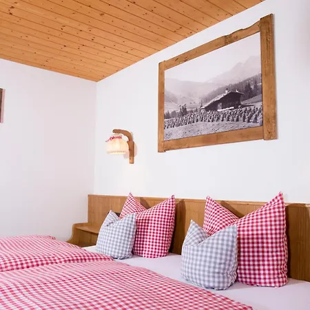 Gastehaus Fritz Guest house