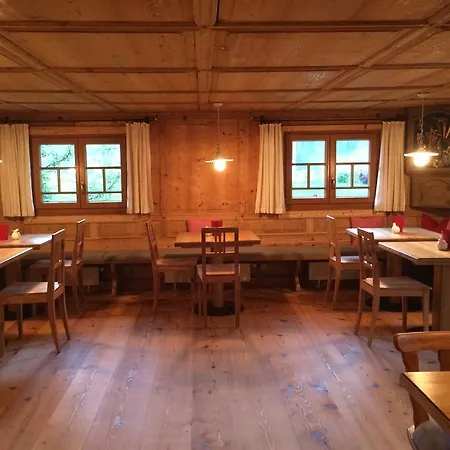 Guest house Gastehaus Fritz Mittelberg