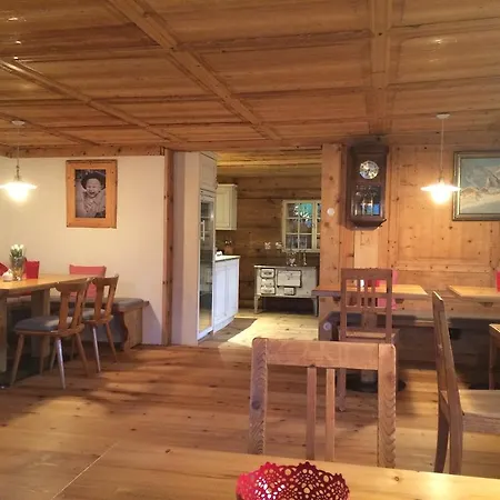 Πανσιόν Gaestehaus Fritz Mittelberg